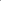 Aroma Stone Square Grey