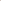 Aroma Stone Square Grey