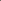 Aroma Stone Square Grey