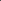Aroma Stone Square Grey