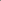 Aroma Stone Square Grey